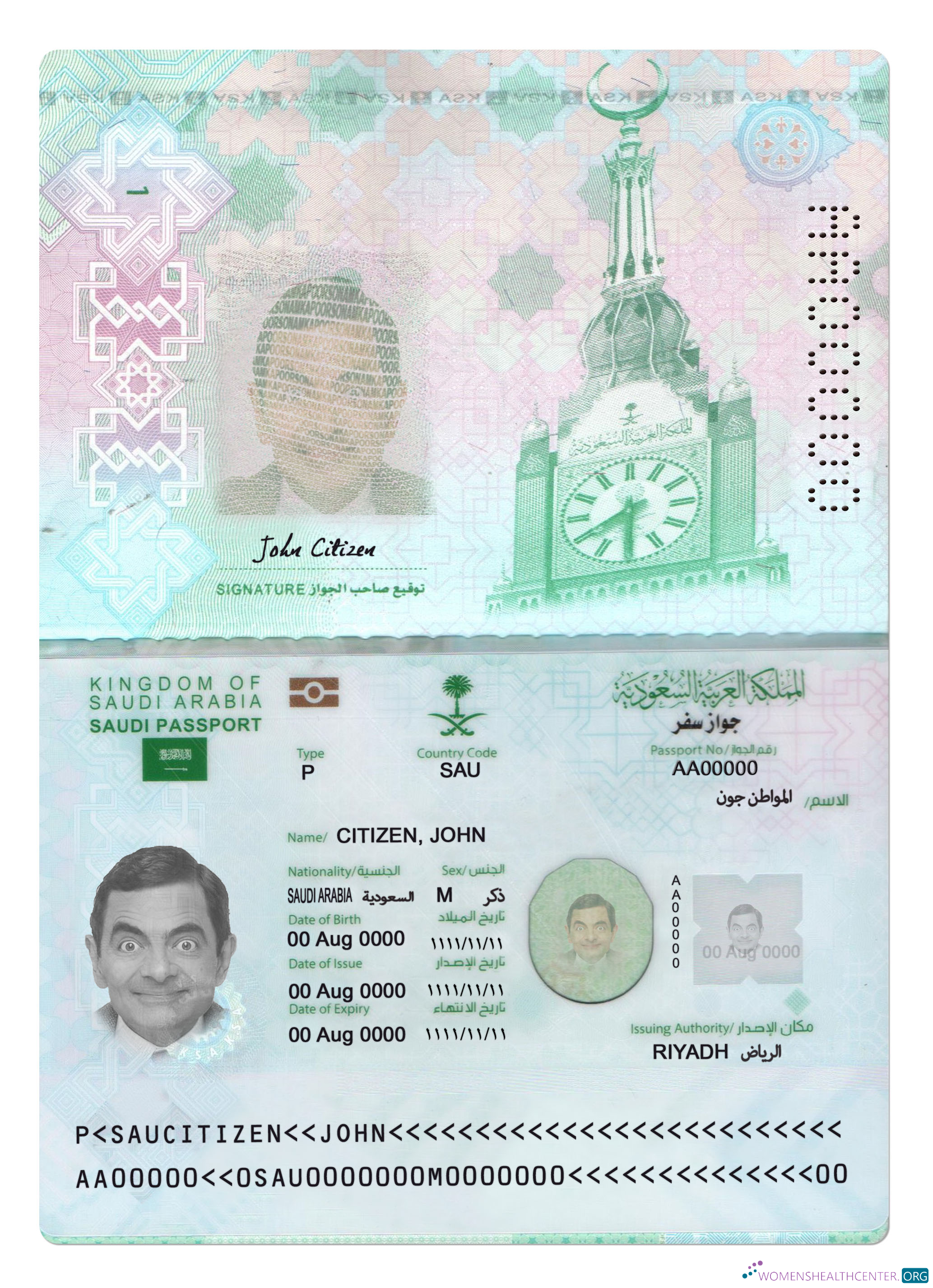 Download Saudi Arabia passport 2022 present Photoshop template
